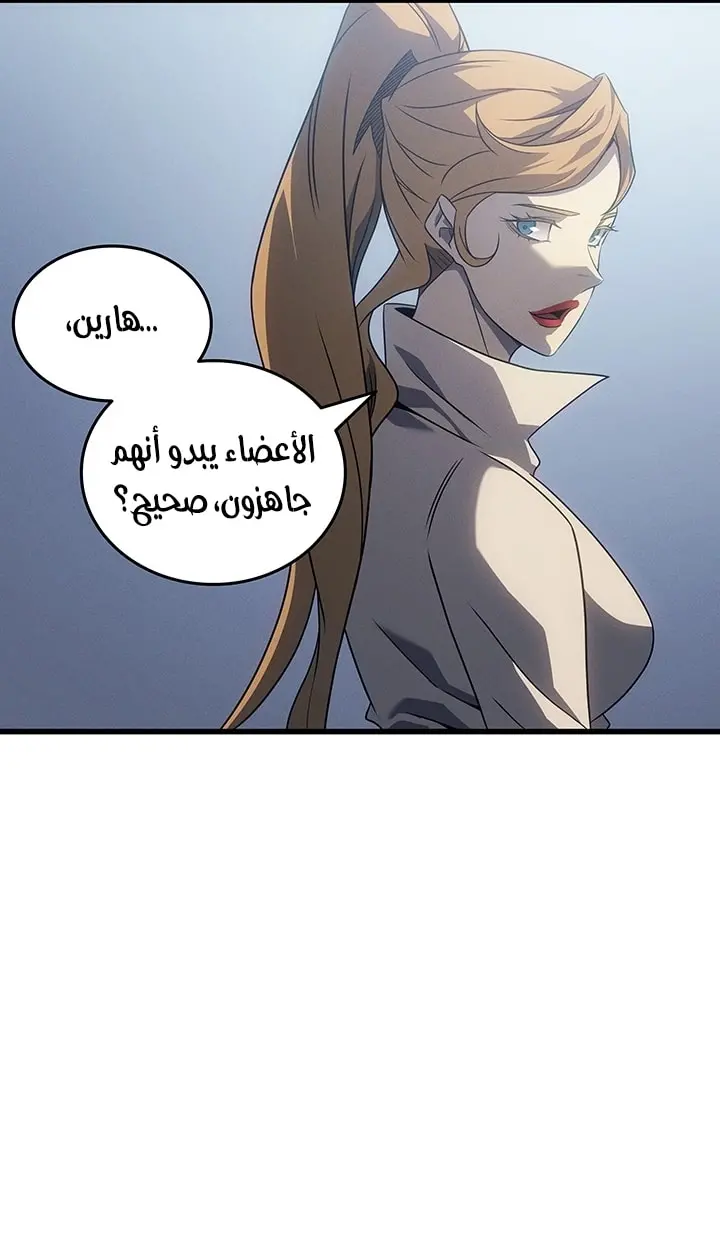صفحة 43