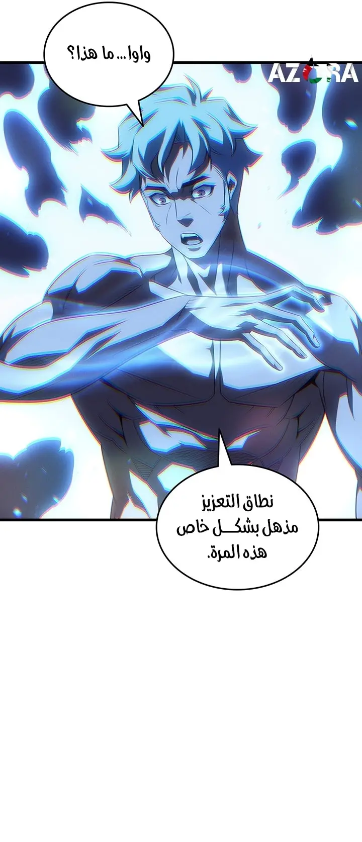 صفحة 47