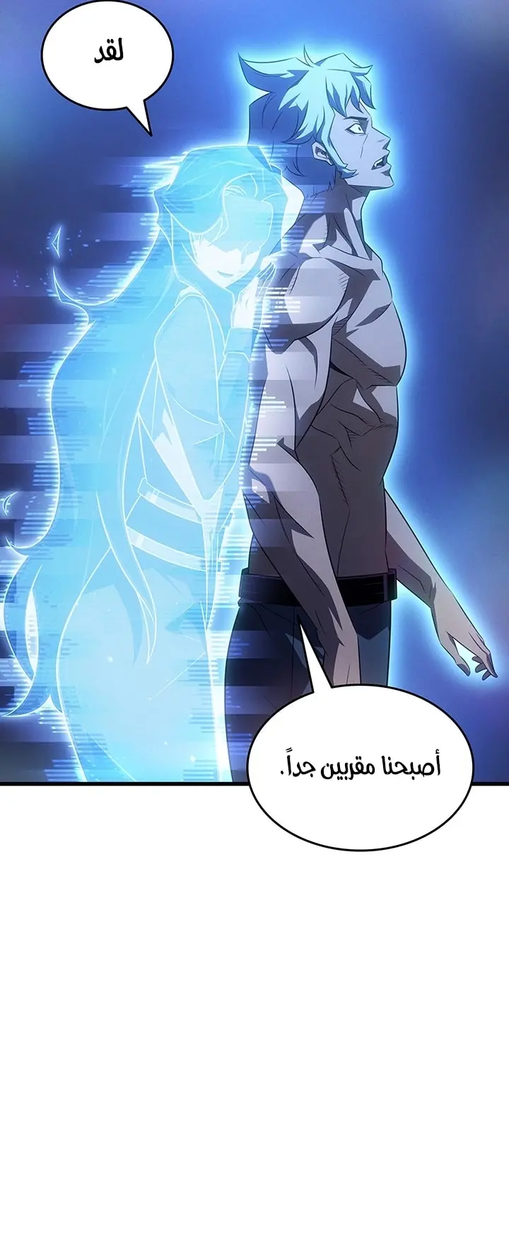 صفحة 49