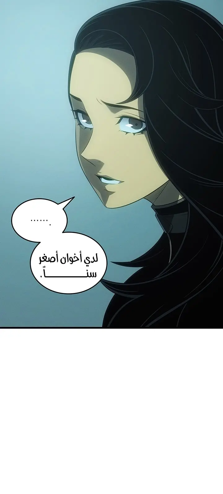 صفحة 60
