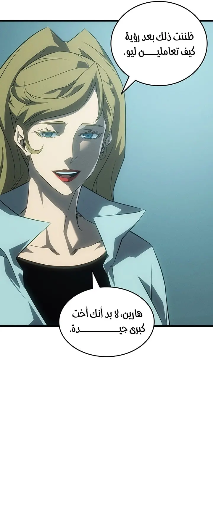 صفحة 62