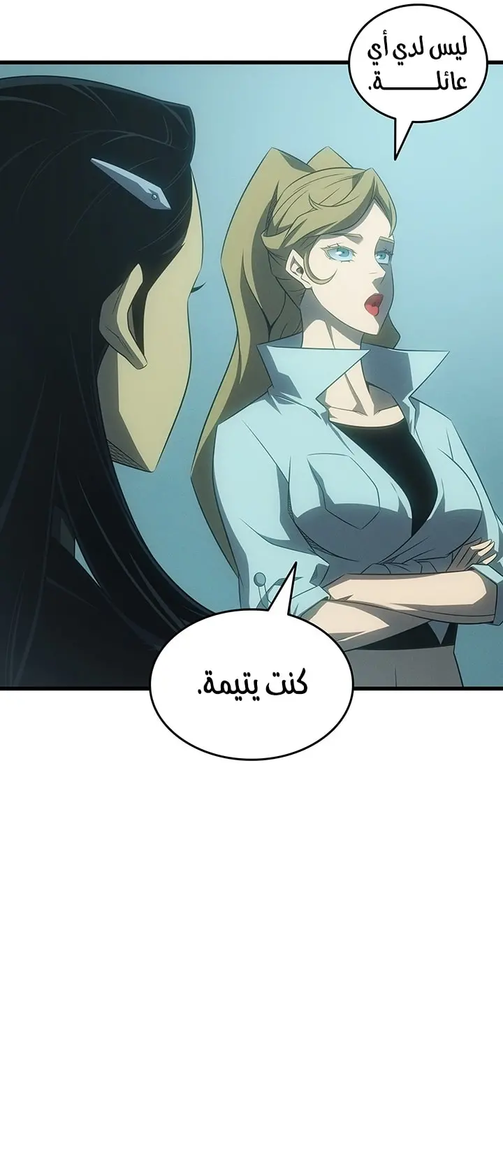 صفحة 64