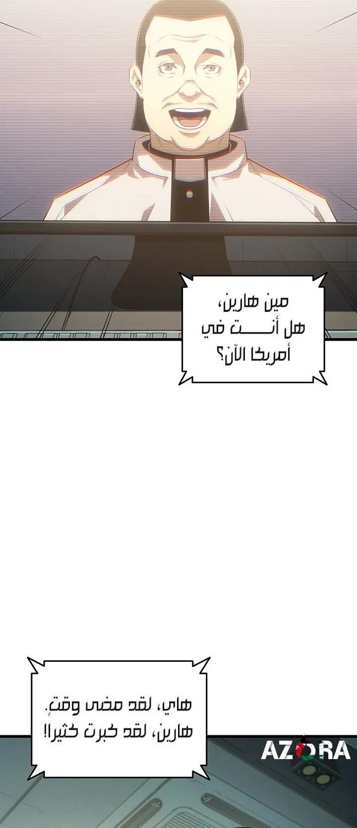 صفحة 67