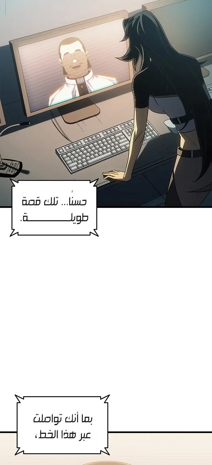 صفحة 69