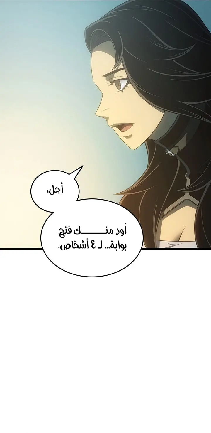 صفحة 71