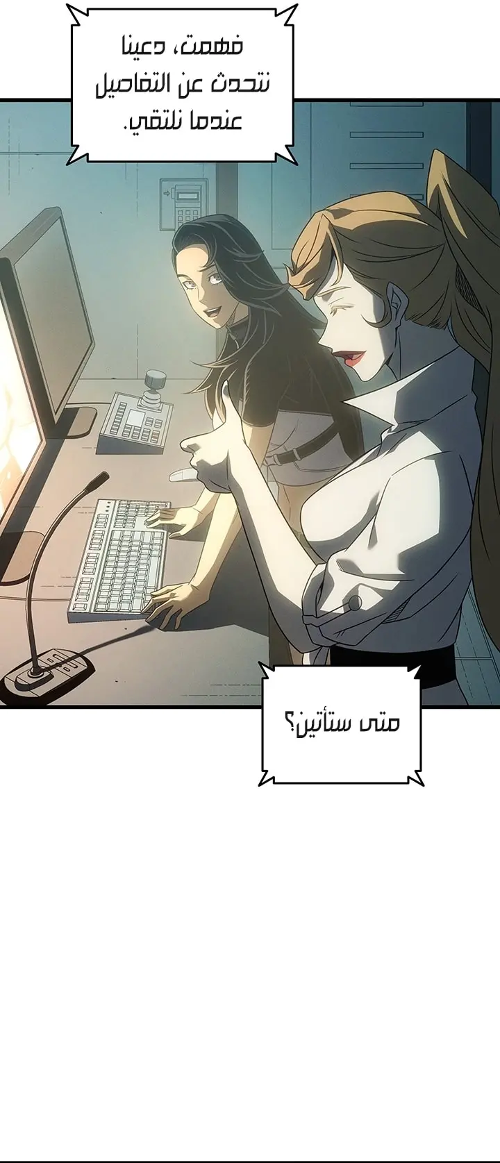 صفحة 72