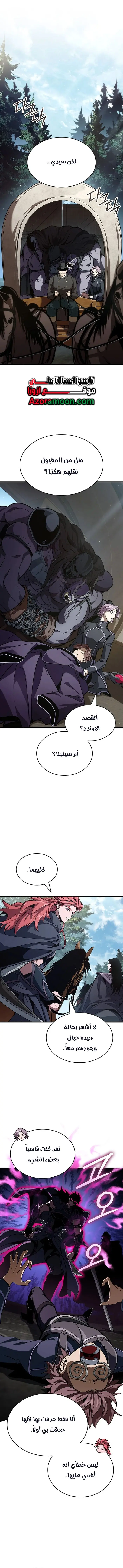 صفحة 1