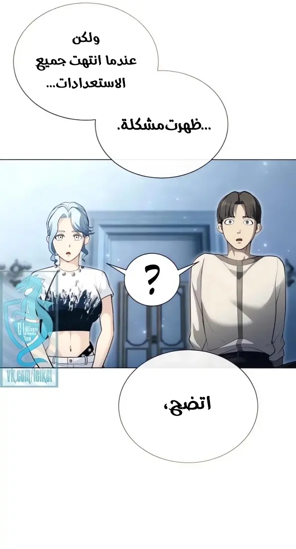 صفحة 38