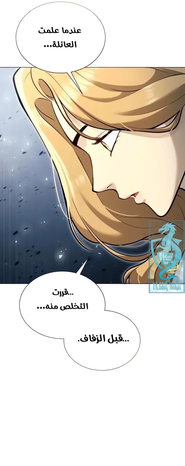 صفحة 40