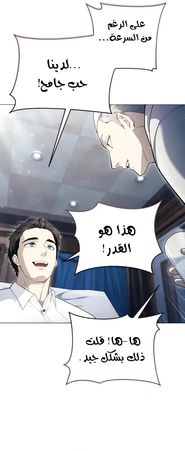 صفحة 43