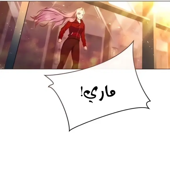 صفحة 90