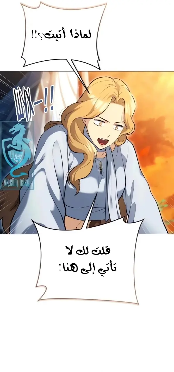 صفحة 94