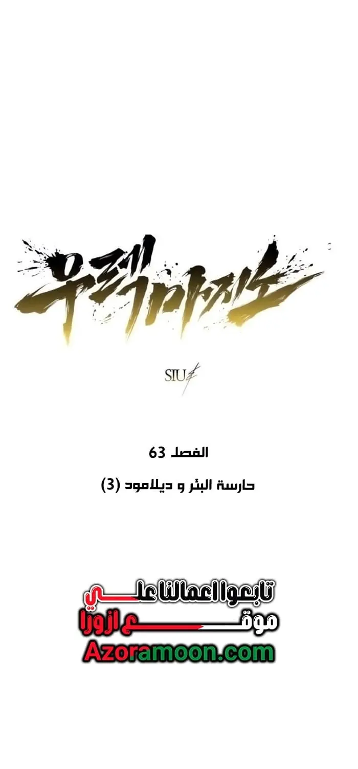 صفحة 1