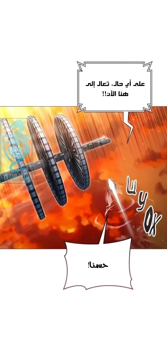 صفحة 12