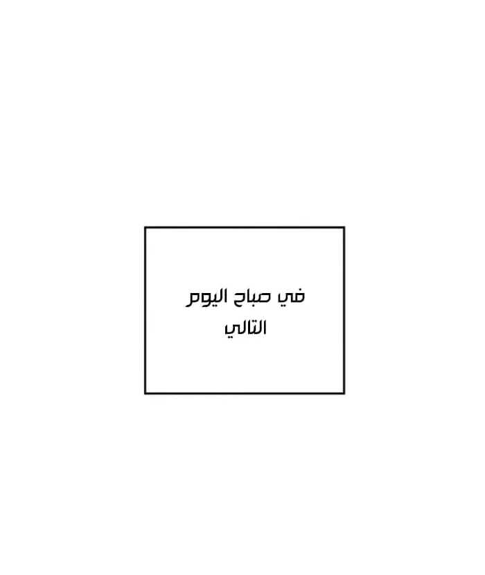 صفحة 15