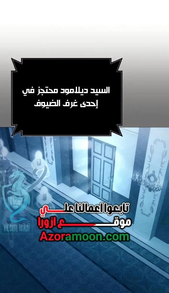 صفحة 27