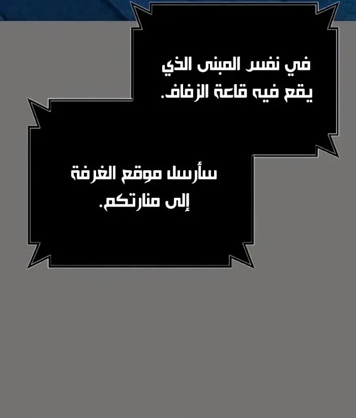 صفحة 28