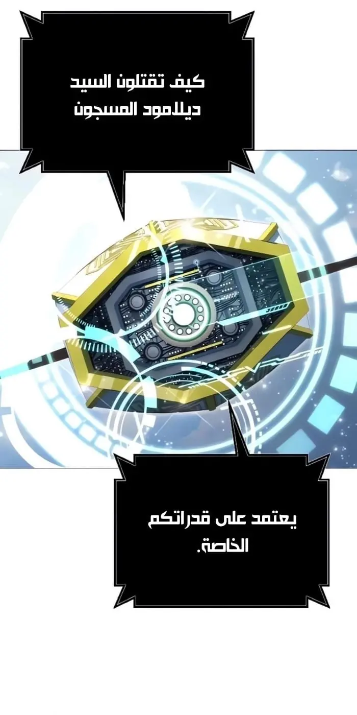 صفحة 30