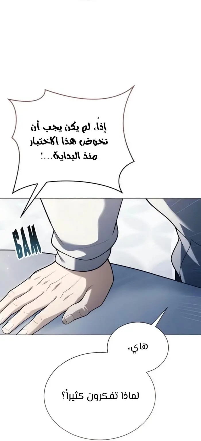 صفحة 42