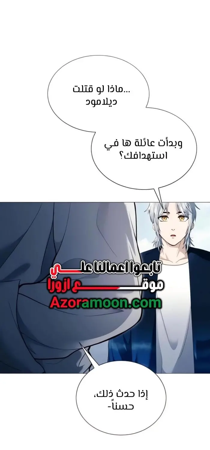 صفحة 44