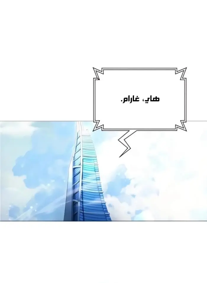 صفحة 48