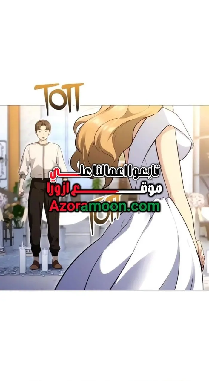 صفحة 96