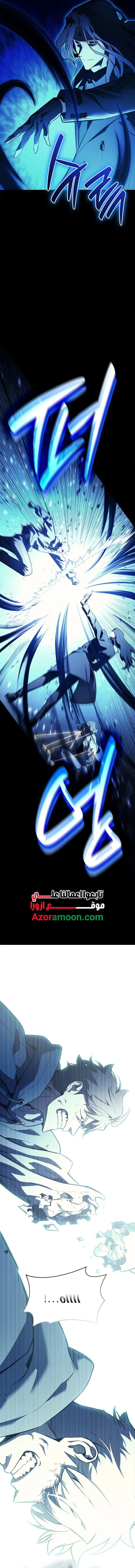 صفحة 17