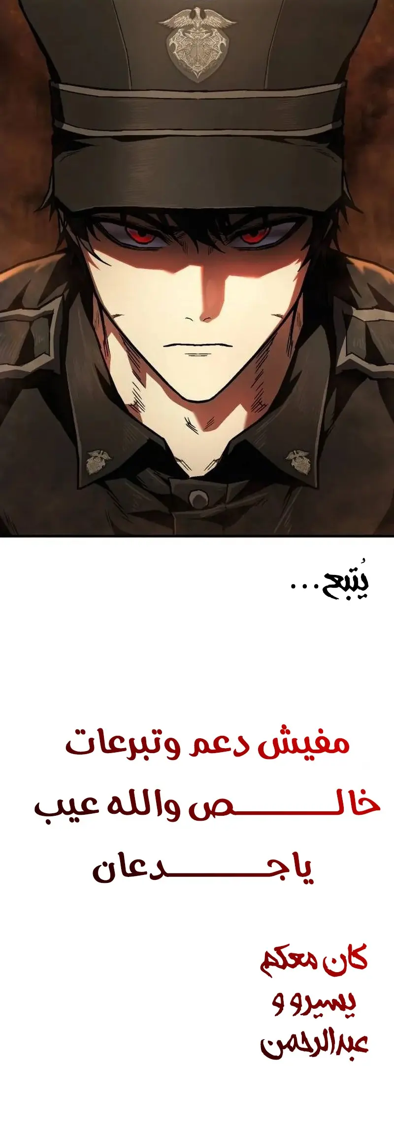 صفحة 12