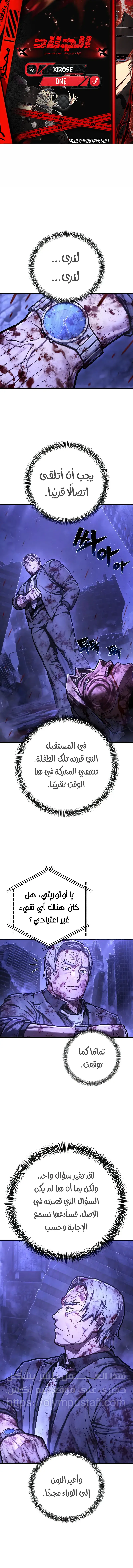 صفحة 1