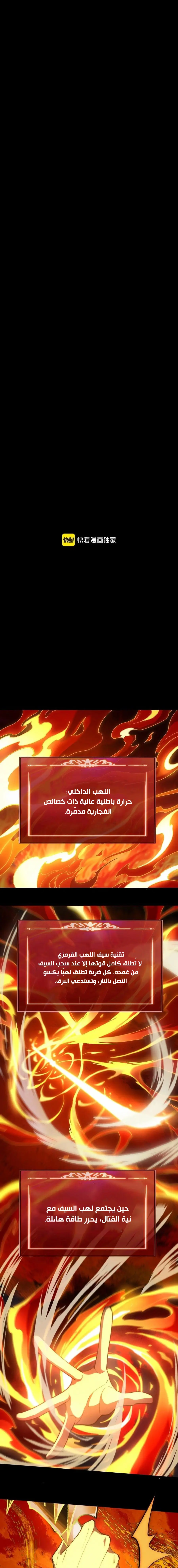 صفحة 2