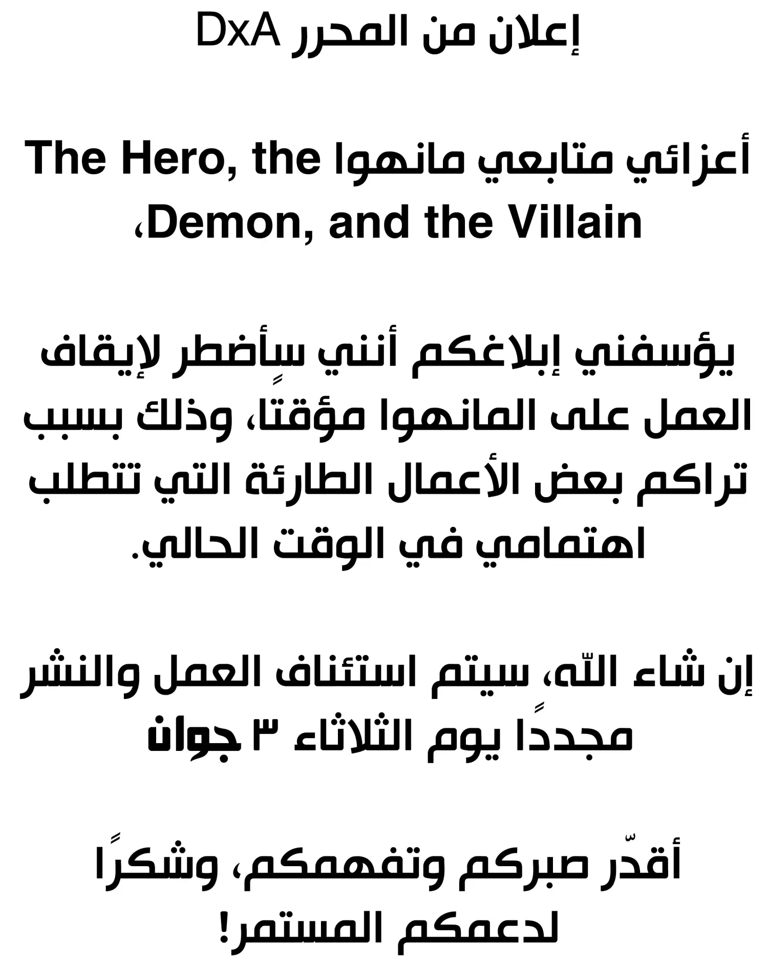 صفحة 1