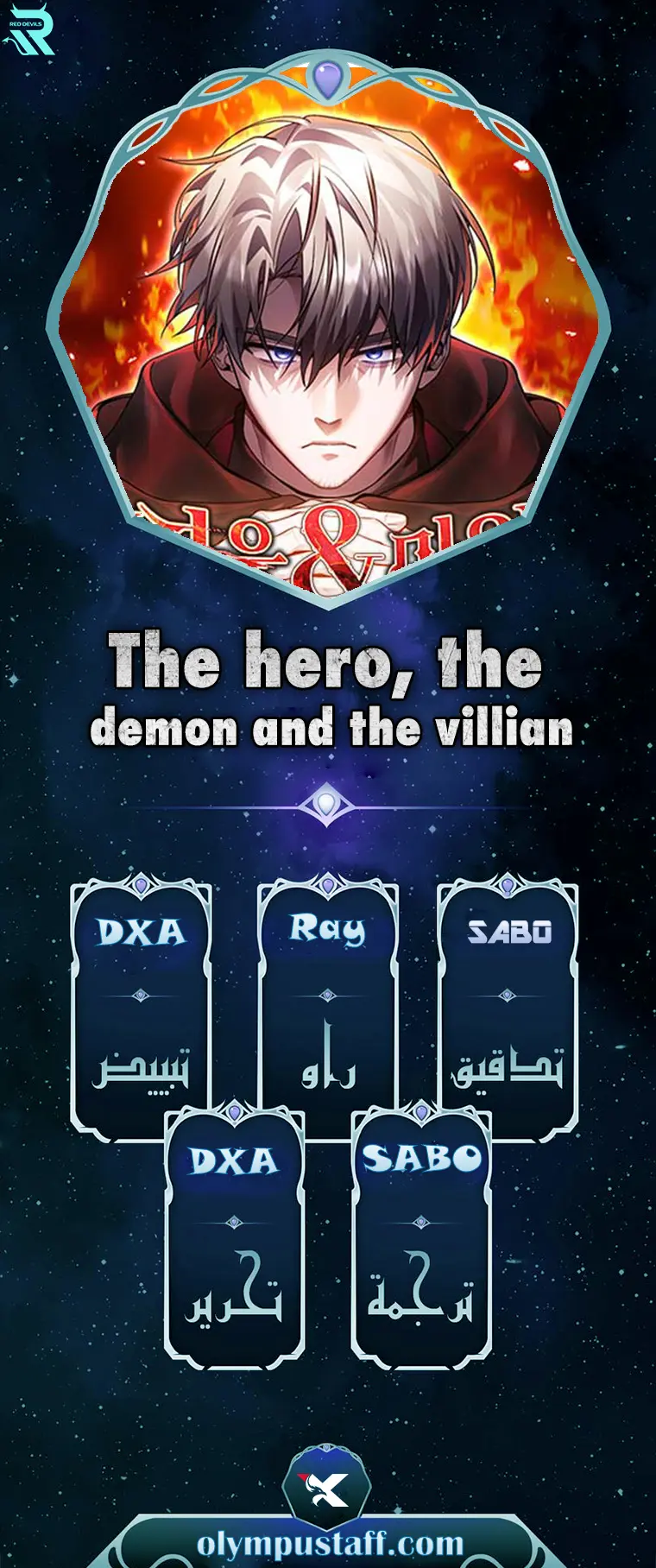 صفحة 1