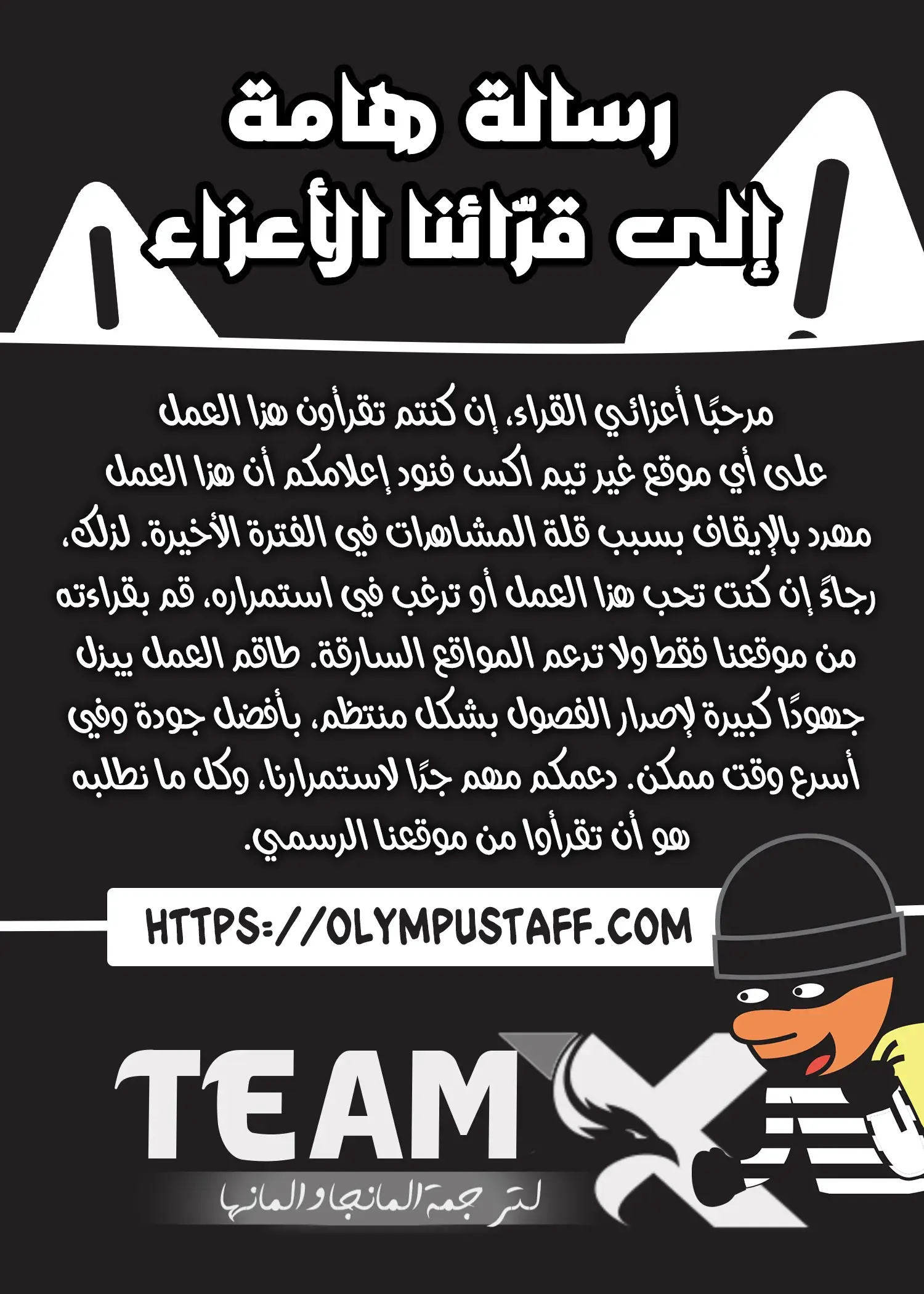 صفحة 1