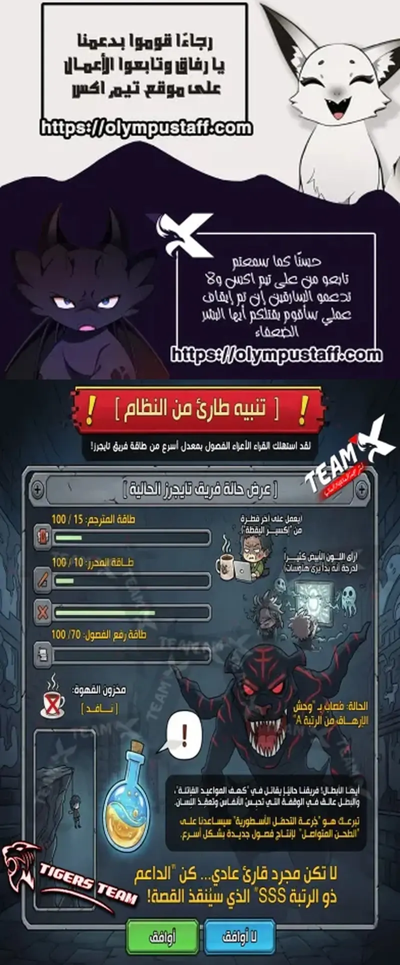 صفحة 16