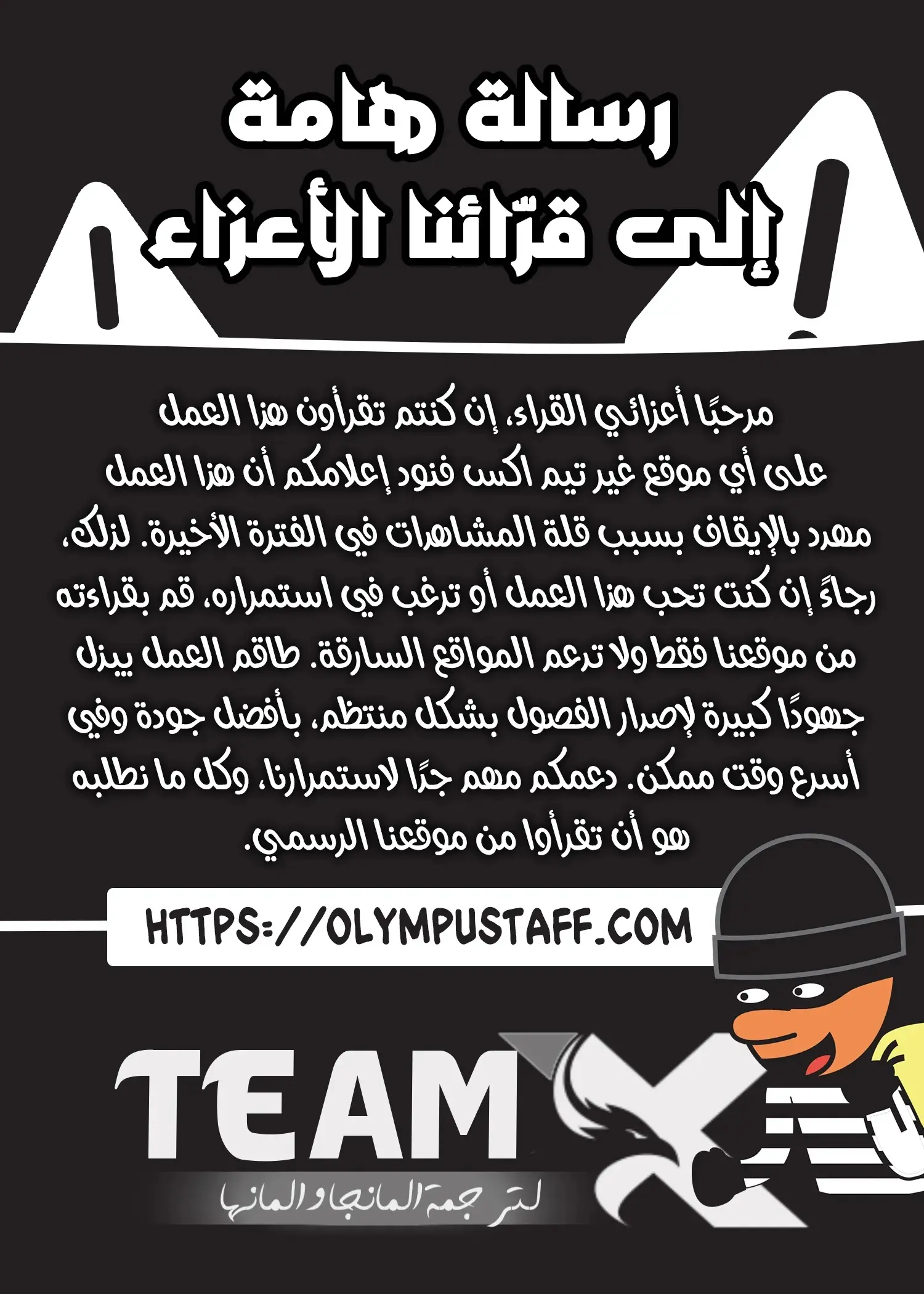 صفحة 1