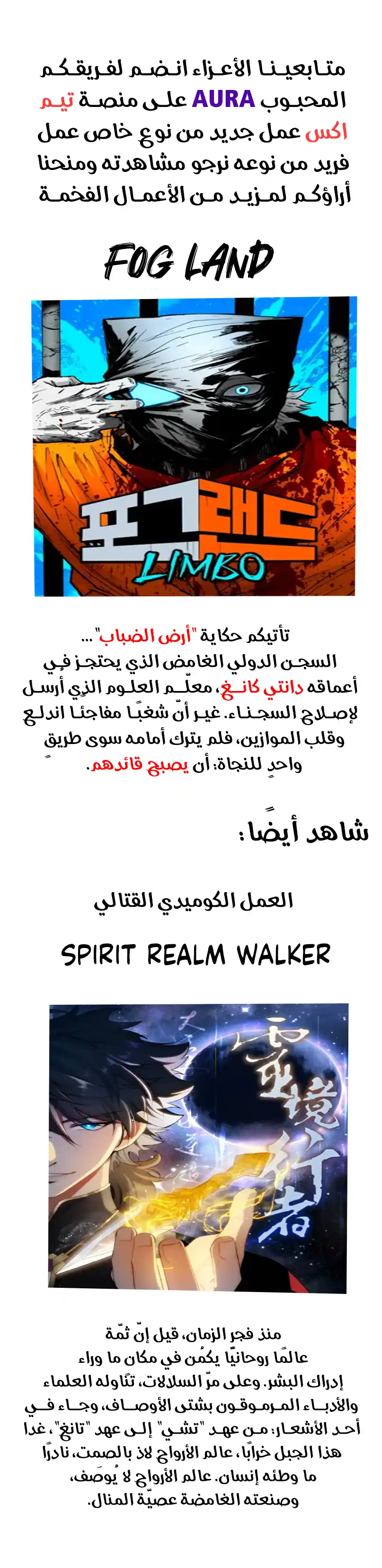 صفحة 9