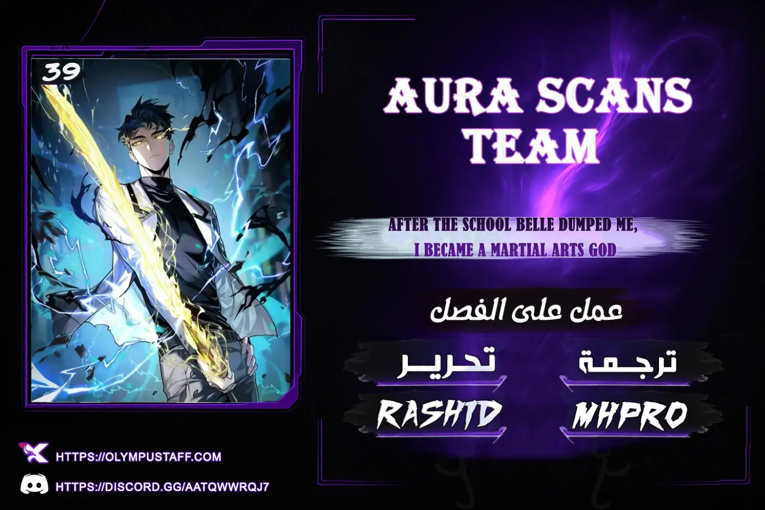 صفحة 1