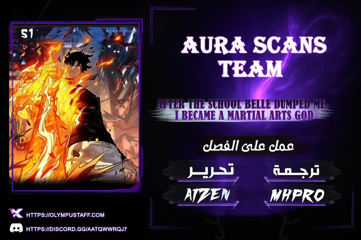 صفحة 1