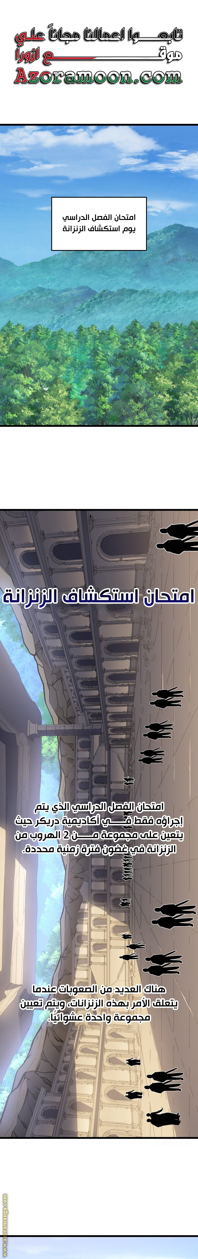صفحة 1