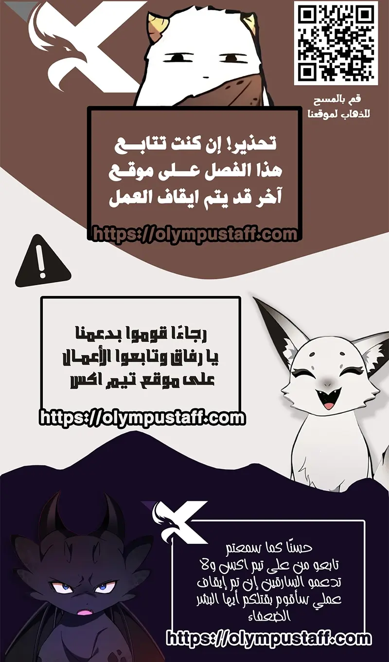 صفحة 17