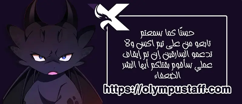 صفحة 17