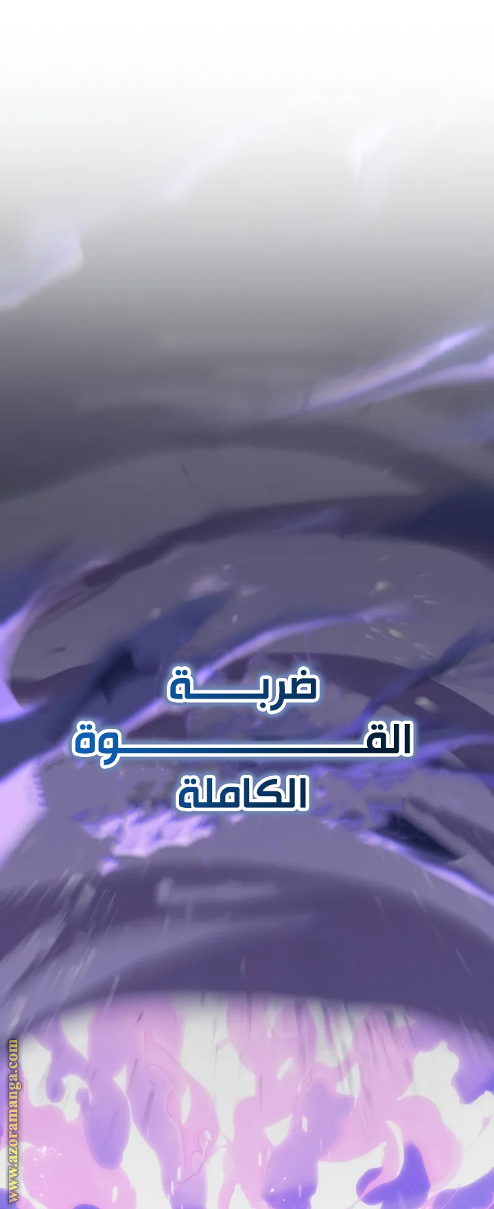 صفحة 25
