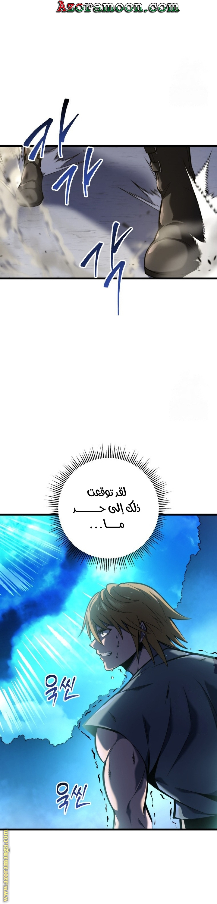 صفحة 40