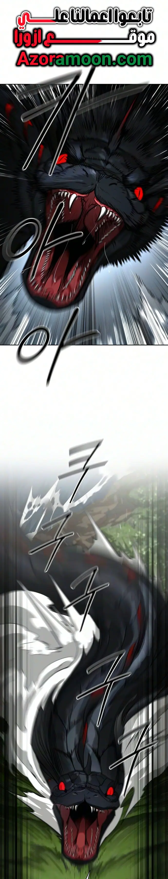 صفحة 1