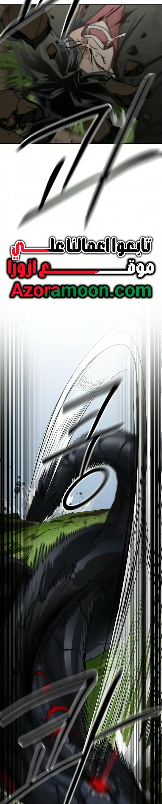 صفحة 7