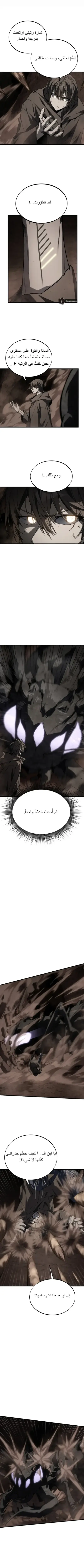 صفحة 1