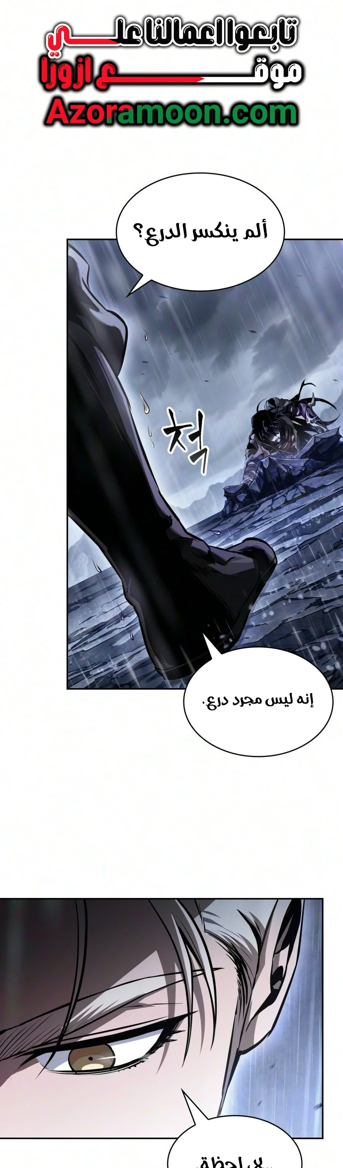 صفحة 1