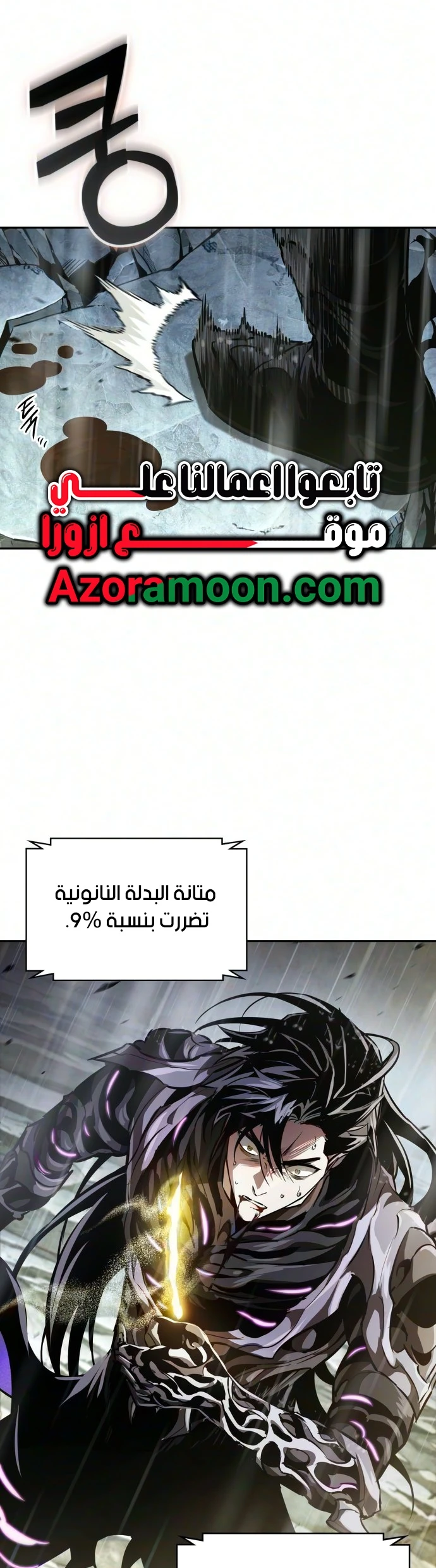 صفحة 22