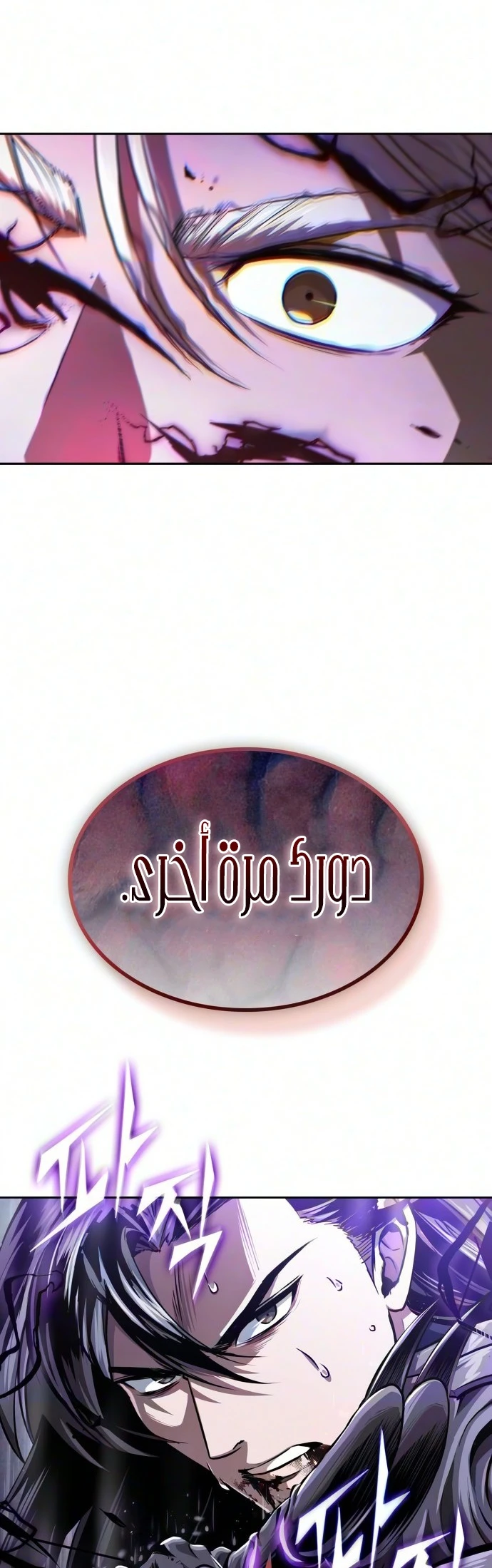 صفحة 40