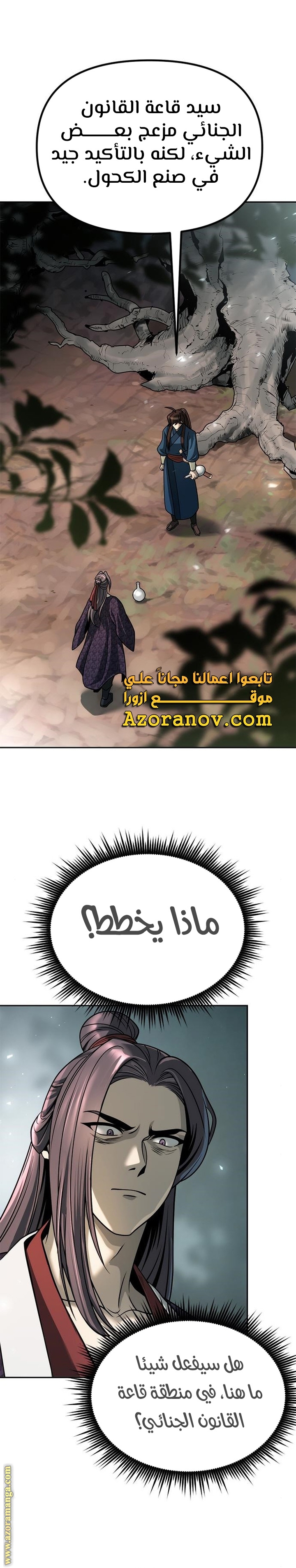 صفحة 1